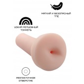 Реалистичный мастурбатор-анус - Свободный ассортимент - в Бердске купить с доставкой