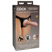Страпон с телесной насадкой на присоске Beginner s Silicone Body Dock Kit - 14 см. - Pipedream - купить с доставкой в Бердске