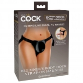 Трусы для фиксации насадок с присоской Beginner s Body Dock Strap-On Harness - Pipedream - купить с доставкой в Бердске