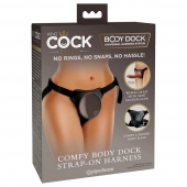 Трусы для фиксации насадок с присоской Comfy Body Dock Strap-On Harness - Pipedream - купить с доставкой в Бердске