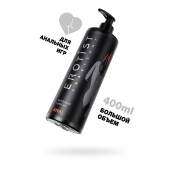 Анальный лубрикант Erotist Anal на водной основе - 400 мл. - Erotist Lubricants - купить с доставкой в Бердске
