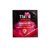 Возбуждающий крем для женщин Sextaz-W в одноразовой упаковке - 1,5 гр. - Биоритм - купить с доставкой в Бердске