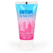 Увлажняющий лубрикант на водной основе Intim in the city Hyaluronic - 60 гр. - Биоритм - купить с доставкой в Бердске