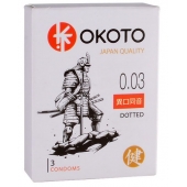 Презервативы с точками OKOTO Dotted - 3 шт. - Sitabella - купить с доставкой в Бердске