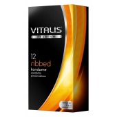 Ребристые презервативы VITALIS PREMIUM ribbed - 12 шт. - Vitalis - купить с доставкой в Бердске