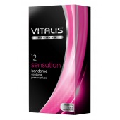 Презервативы VITALIS PREMIUM sensation с пупырышками и кольцами - 12 шт. - Vitalis - купить с доставкой в Бердске