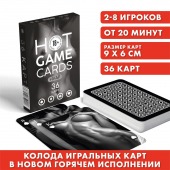 Игральные карты HOT GAME CARDS НУАР - 36 шт. - Сима-Ленд - купить с доставкой в Бердске