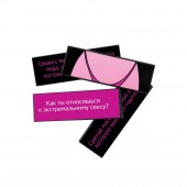 Падающая башня  Правда/Наказание  с фантами - 54 шт. - Сима-Ленд - купить с доставкой в Бердске