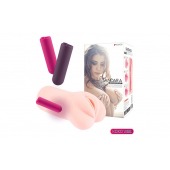 Телесный вибромастурбатор-вагина Sandara Auto - KOKOS - в Бердске купить с доставкой