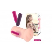 Телесный вибромастурбатор-вагина Gloria Auto - KOKOS - в Бердске купить с доставкой