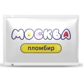 Универсальная смазка с ароматом пломбира  Москва Вкусная  - 10 мл. - Москва - купить с доставкой в Бердске