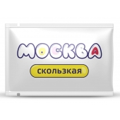 Гибридная смазка  Москва Скользкая  - 10 мл. - Москва - купить с доставкой в Бердске