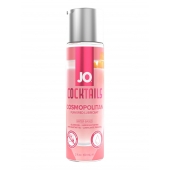 Вкусовой лубрикант на водной основе JO Cocktails Cosmopolitan - 60 мл. - System JO - купить с доставкой в Бердске