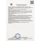 Возбудитель мгновенного действия Coquettish Women - 30 мл. - Миагра - купить с доставкой в Бердске