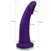 Фиолетовая гладкая изогнутая насадка-плаг - 14,7 см. - LOVETOY (А-Полимер) - купить с доставкой в Бердске