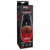 Коричневый мастурбатор-вагина с вибрацией Fuck-O-Matic 2 - Pipedream - в Бердске купить с доставкой