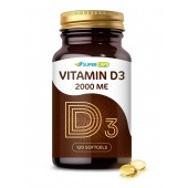 Пищевая добавка SuperCaps VITAMIN D3 2000 ME - 120 капсул - SuperCaps - купить с доставкой в Бердске