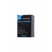 Капсулы для мужчин Erotichard male power - 20 капсул (0,370 гр.) - Erotic Hard - купить с доставкой в Бердске