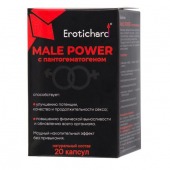 Капсулы для мужчин Erotichard male power с пантогематогеном - 20 капсул (0,370 гр.) - Erotic Hard - купить с доставкой в Бердске