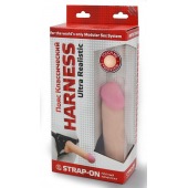 Страпон в подарочной упаковке: трусики с плугом и фаллоимитатор-насадка - 16 см. - LOVETOY (А-Полимер) - купить с доставкой в Бердске