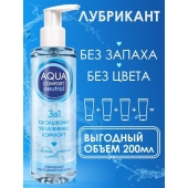 Лубрикант на водной основе Aqua Comfort Neutral - 195 гр. - Биоритм - купить с доставкой в Бердске
