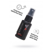 Возбуждающий крем-спрей для мужчин Erotist Vivid Act - 30 мл. - Erotist Lubricants - купить с доставкой в Бердске