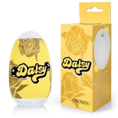 Белый нереалистичный мастурбатор в форме бутона цветка Daisy - 1137 - в Бердске купить с доставкой