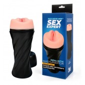 Нежный мастурбатор-вагина в колбе - Sex Expert - в Бердске купить с доставкой