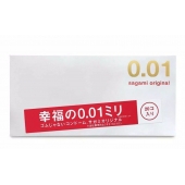 Ультратонкие презервативы Sagami Original 0.01 - 20 шт. - Sagami - купить с доставкой в Бердске