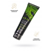 Анальный лубрикант на гибридной основе ORGIE Lube Tube Anal Sensitive с гиауроновой кислотой - 100 мл. - ORGIE - купить с доставкой в Бердске