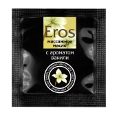 Саше массажного масла Eros sweet c ароматом ванили - 4 гр. - Биоритм - купить с доставкой в Бердске