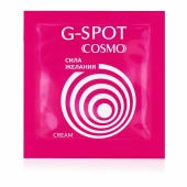 Стимулирующий интимный крем для женщин Cosmo G-spot - 2 гр. - Биоритм - купить с доставкой в Бердске
