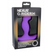 Фиолетовый вибромассажер простаты Nexus G-Rider+ - 12,6 см. - Nexus Range - в Бердске купить с доставкой