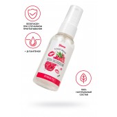 Съедобная гель-смазка Yovee «Волна наслаждения» с Д-пантенолом и вкусом малины - 50 мл. - ToyFa - купить с доставкой в Бердске