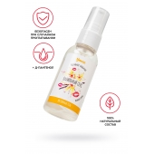 Съедобная гель-смазка Yovee «Ванильный секс» с Д-пантенолом и вкусом ванильных сливок - 50 мл. - ToyFa - купить с доставкой в Бердске