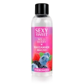 Массажное масло Sexy Sweet Wild Berry с ароматом лесных ягод и феромонами - 75 мл. - Биоритм - купить с доставкой в Бердске