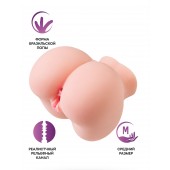 Реалистичный мастурбатор Giovanna - ToyFa - в Бердске купить с доставкой