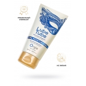 Интимный гель на водной основе Lube Tube Xtra Moisturizing с увлажняющим эффектом - 150 мл. - ORGIE - купить с доставкой в Бердске