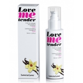 Съедобное согревающее массажное масло Love Me Tender Vanilla с ароматом ванили - 100 мл. - Love to Love - купить с доставкой в Бердске
