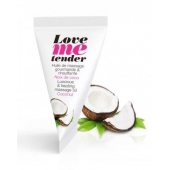 Съедобное согревающее массажное масло Love Me Tender Cocos с ароматом кокоса - 10 мл. - Love to Love - купить с доставкой в Бердске