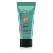 Съедобный интимный гель Orgie Lube Tube Cocktail Strawberry Mojito - 50 мл. - ORGIE - купить с доставкой в Бердске
