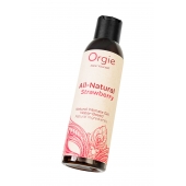 Интимный гель на водной основе All-Natural Strawberry с ароматом клубники - 150 мл. - ORGIE - купить с доставкой в Бердске