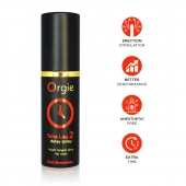 Спрей для продления эрекции Orgie Time Lag 2 - 10 мл. - ORGIE - купить с доставкой в Бердске