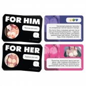 Игра для двоих For You - Сима-Ленд - купить с доставкой в Бердске