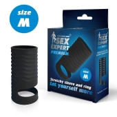 Черная открытая насадка на пенис с кольцом для мошонки size M - 7,9 см. - Sex Expert - в Бердске купить с доставкой