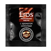 Массажное масло Eros с ароматом шоколада - 4 гр. - Биоритм - купить с доставкой в Бердске
