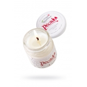 Массажная свеча Сoconut Cream - 35 мл. - Pecado - купить с доставкой в Бердске
