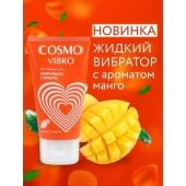 Возбуждающий интимный гель Cosmo Vibro с ароматом манго - 50 гр. - Биоритм - купить с доставкой в Бердске