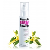 Силиконовый лубрикант 2-в-1 Touch My Body с ароматом иланг-иланга - 100 мл. - Love to Love - купить с доставкой в Бердске