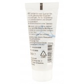 Вагинальная смазка на водной основе JUSTGLIDE - 20 мл. - Orion - купить с доставкой в Бердске